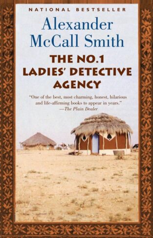 Cover image for The No. 1 Ladies Detective Agency by Alex McCall Smith.